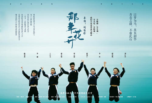 西伯莱联合学院-犹太宗教研究所diploma